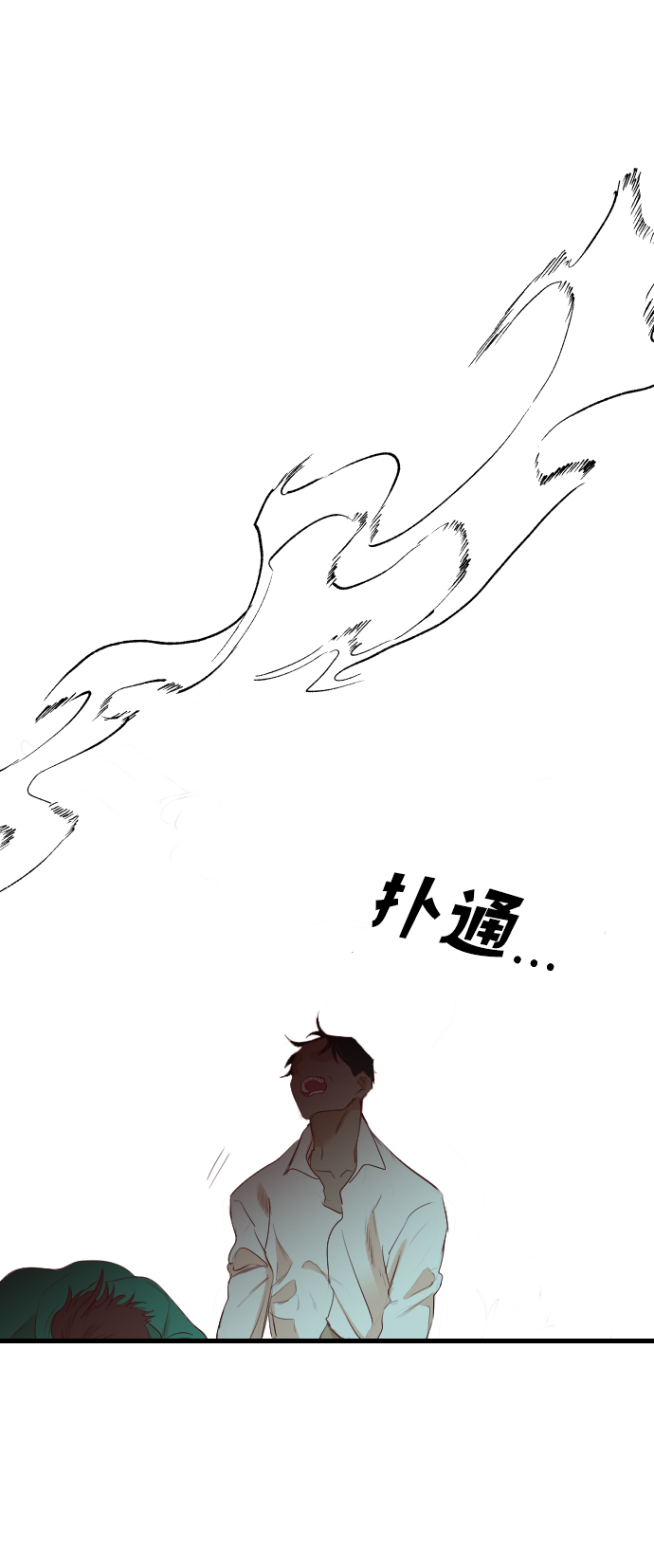 [第48话] 晚自习（5）68