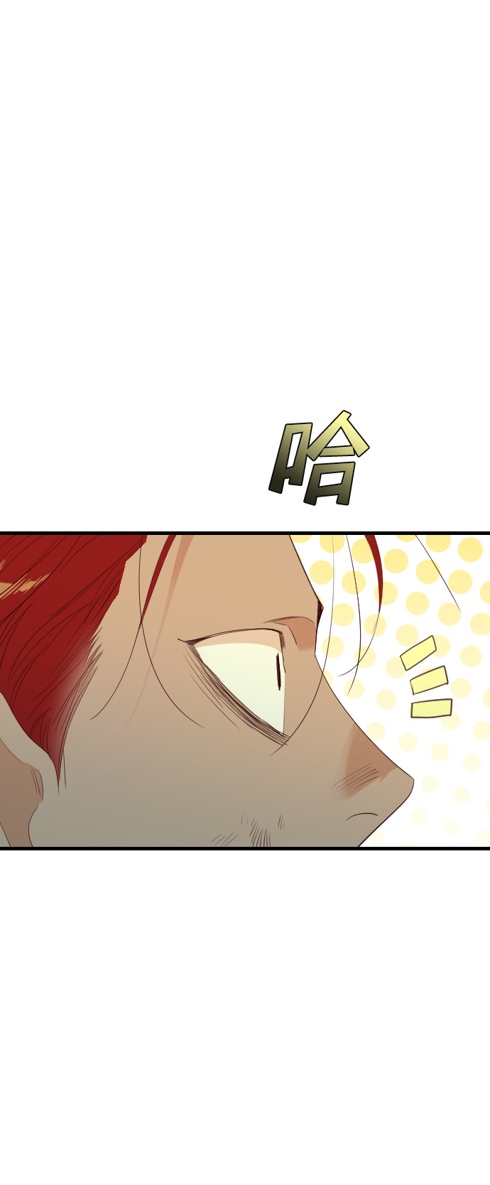 [第51话] 晚自习（8）34