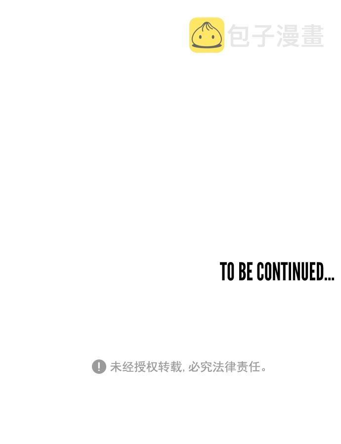 序章40