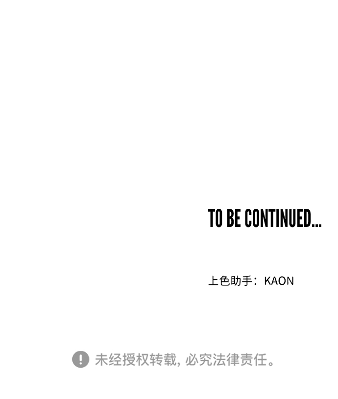 [第50话] 晚自习（7）65