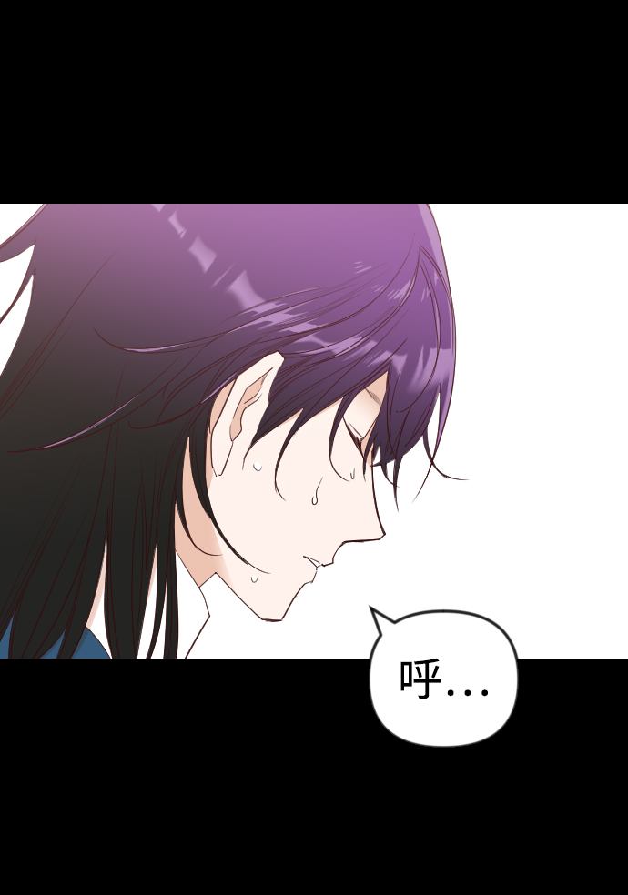 [第39话] 薛羽轩（1）23