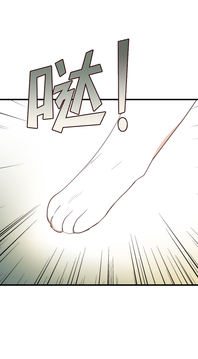 [第60话] 带来灾难的人们（4）22