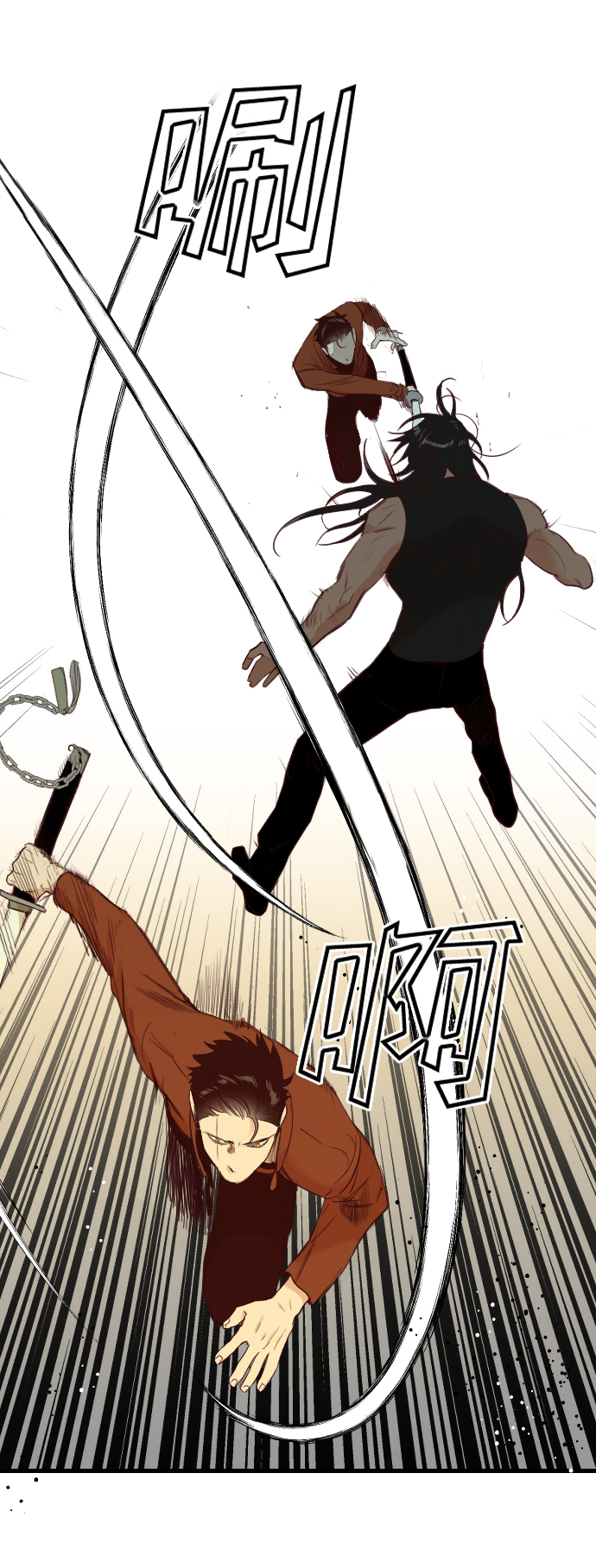 [第21话] 死者的神托所（7）66