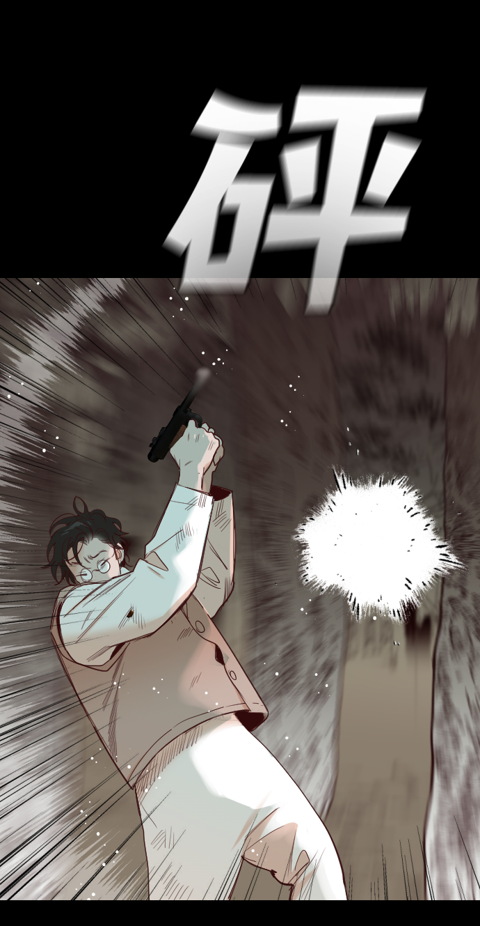 [第67话] 营奴（2）46