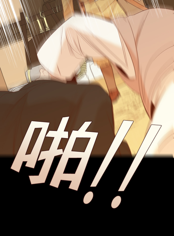 [第66话] 营奴（1）41
