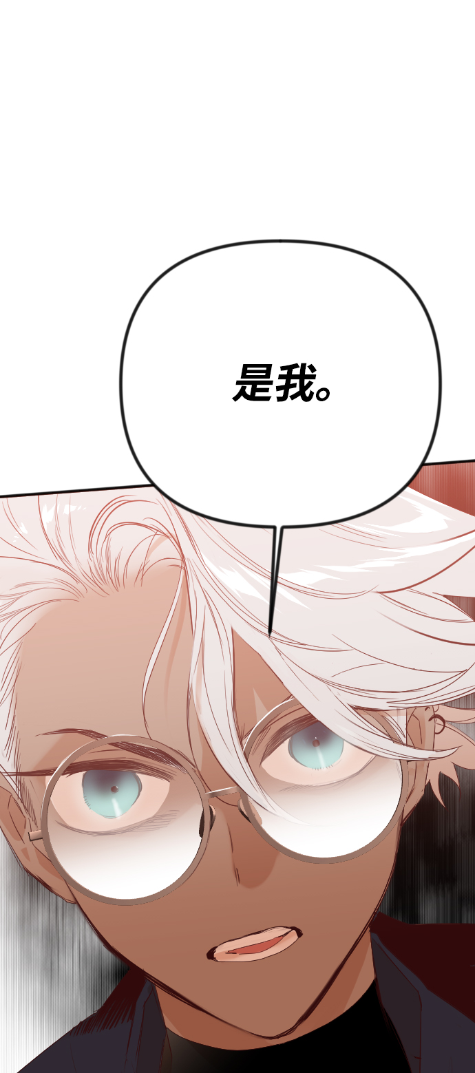 [第85话] 光与影（4）63
