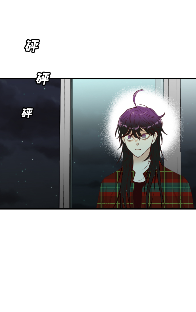 [第49话] 晚自习（6）8