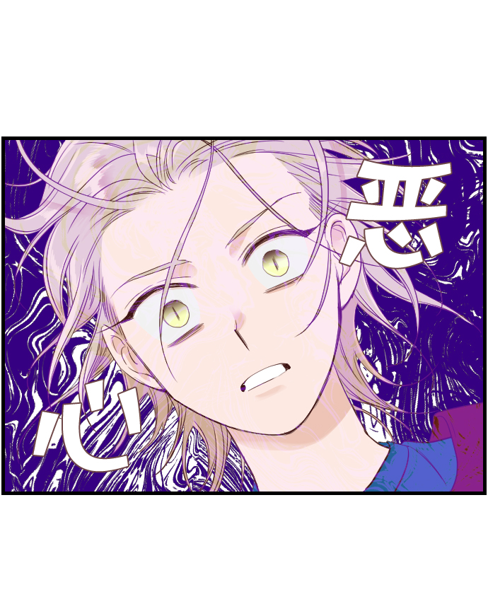 [第7话] 蛇与墓地（7）28