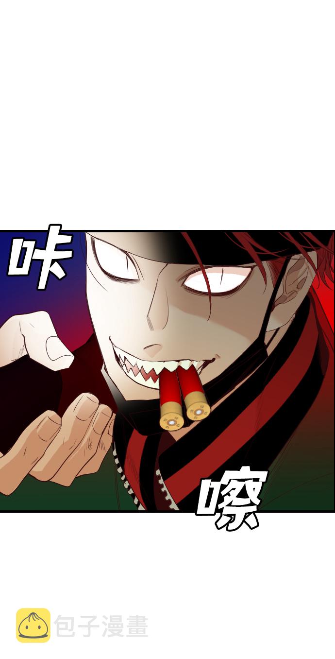 [第46话] 晚自习（3）22