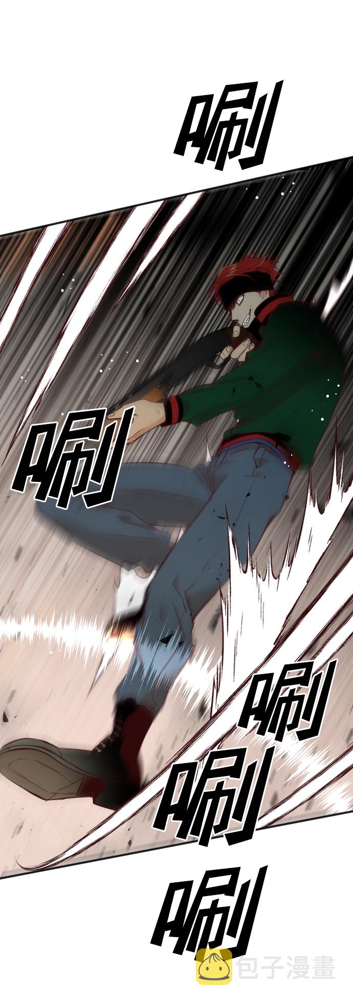 [第44话] 晚自习（1）27