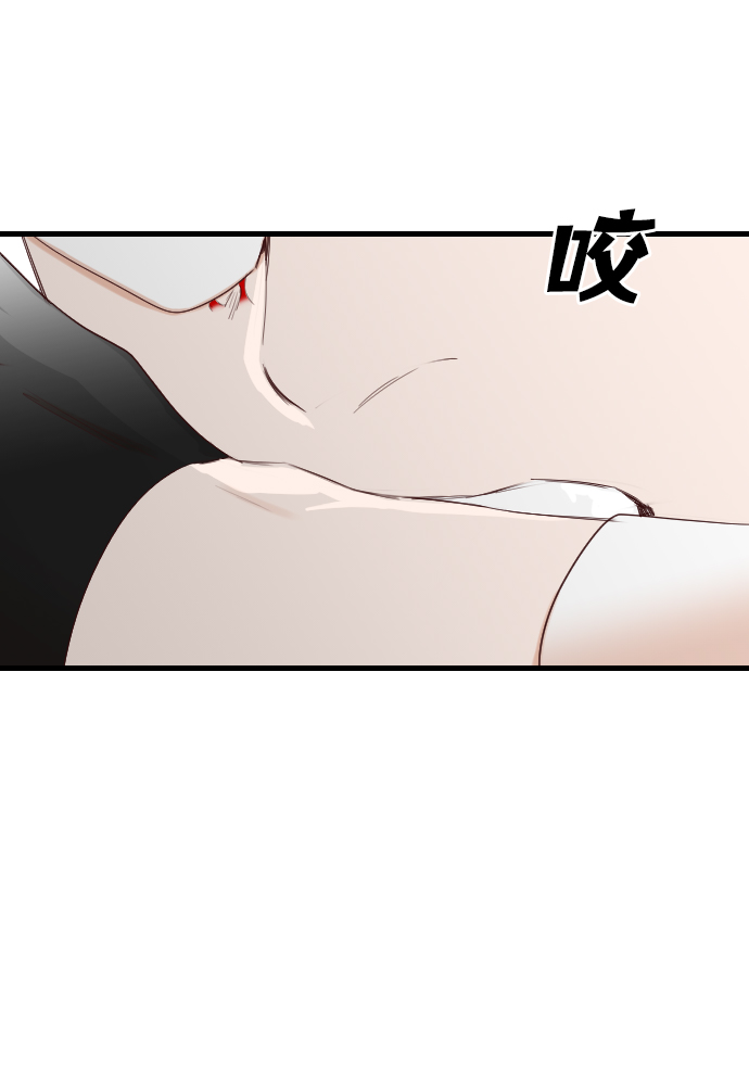 [第78话] 火花（4）30