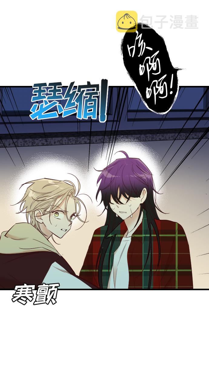 [第48话] 晚自习（5）17