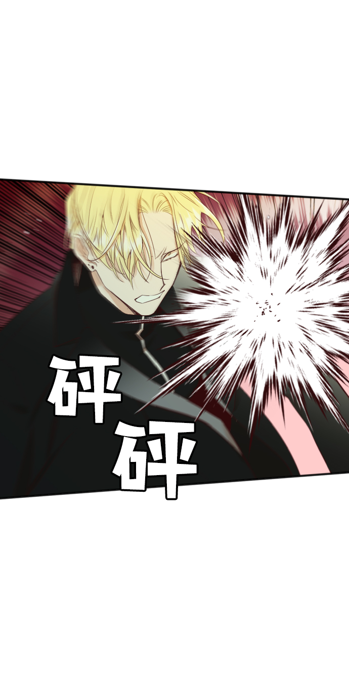 [第31话] 最下层（3）9