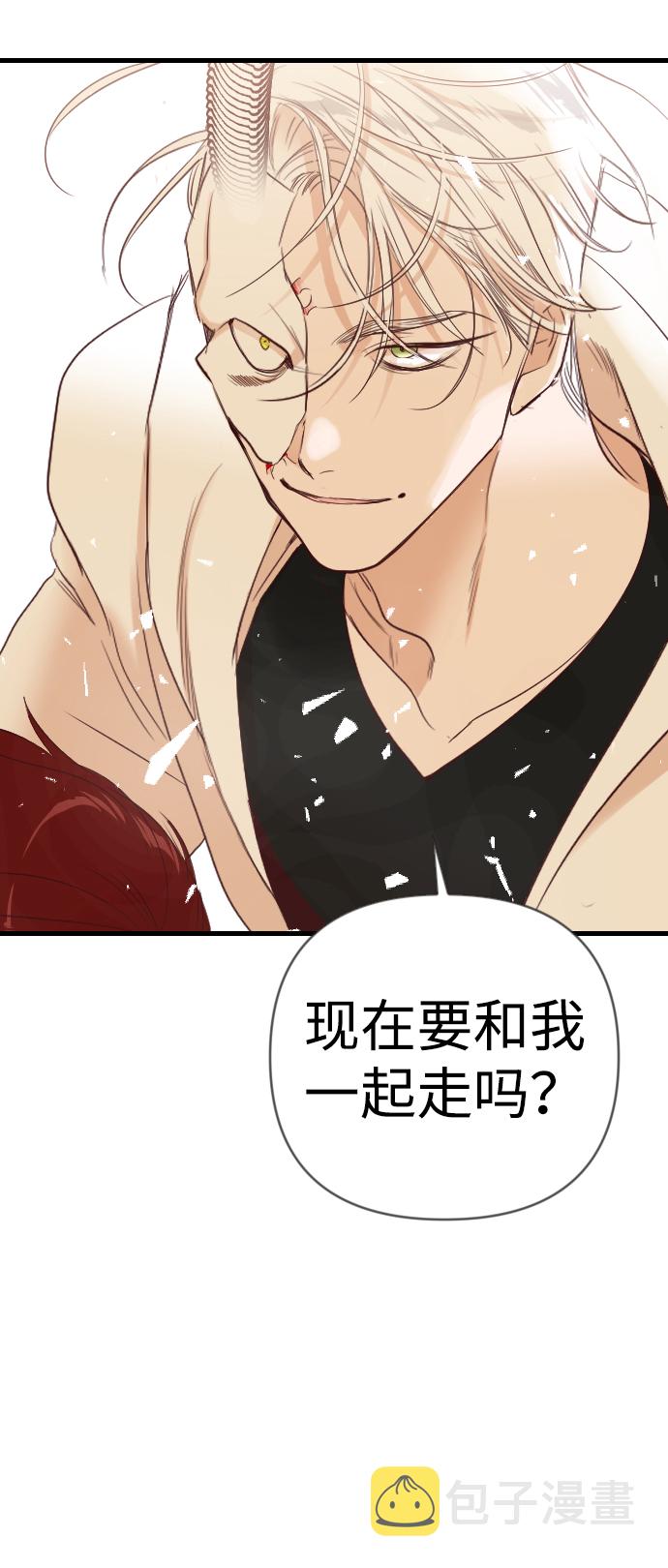 [第75话] 火花（1）54