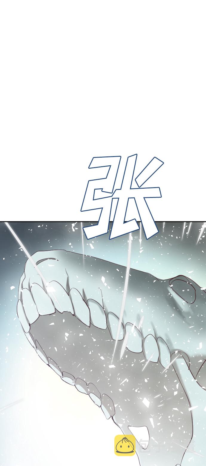 [第73话] 狱中之鸟（3）61