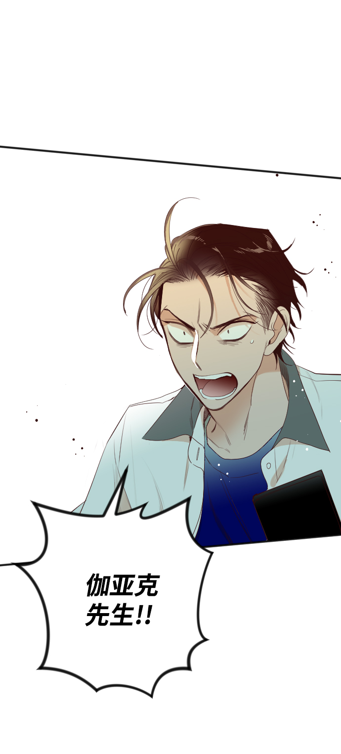 [第46话] 晚自习（3）43