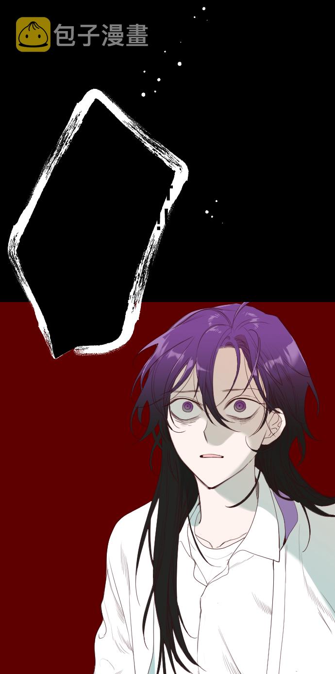 [第43话] 薛羽轩（5）33
