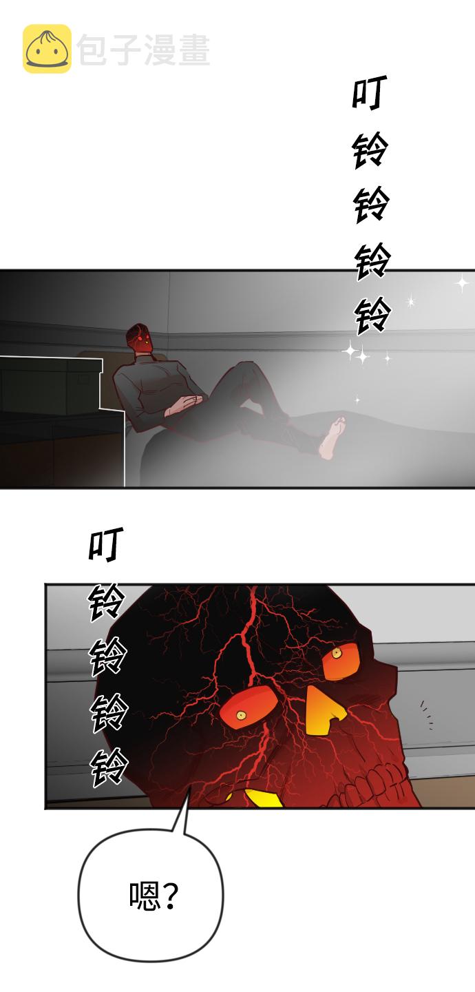 [第36话] 预言家（3）66