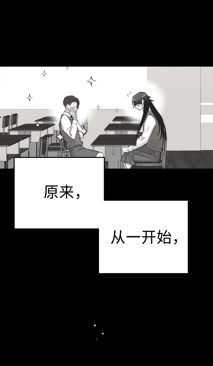 [第43话] 薛羽轩（5）27