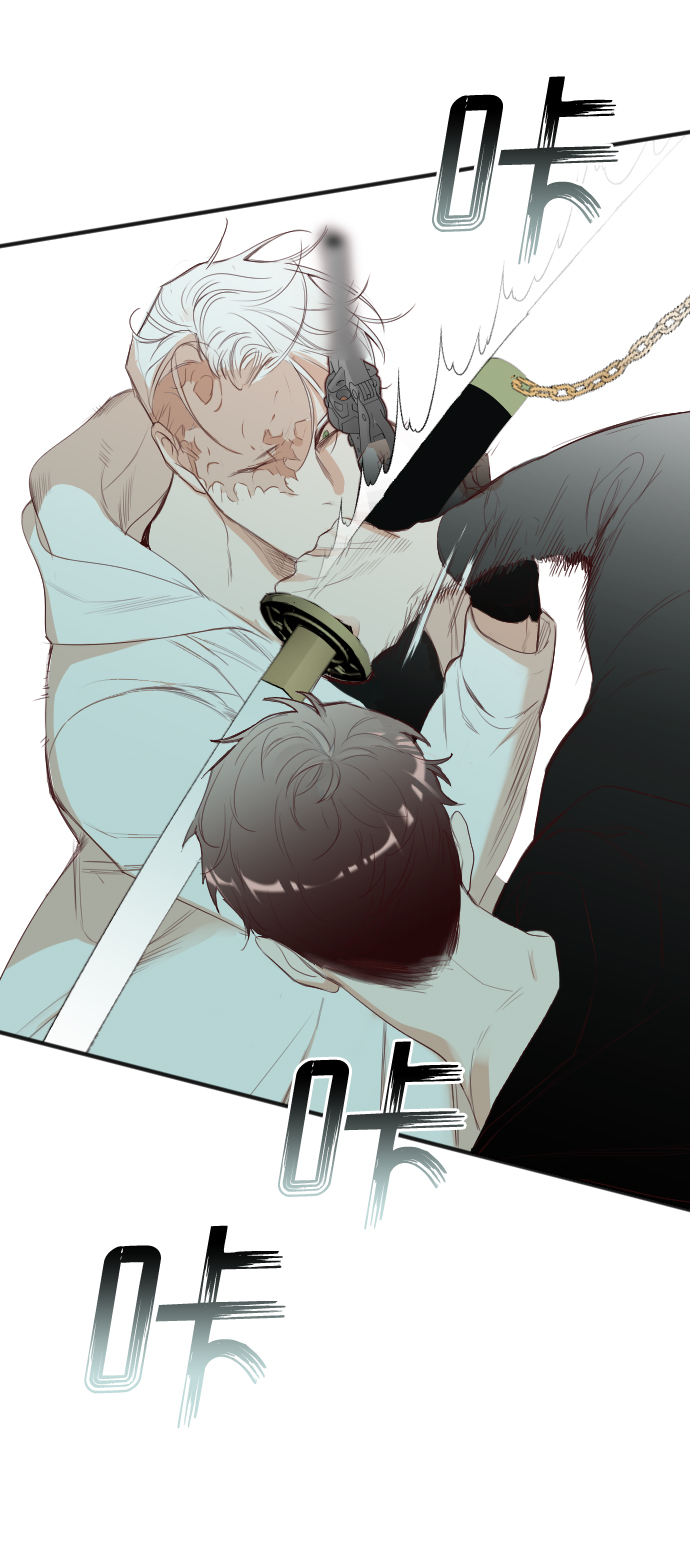 [第58话] 带来灾难的人们（2）54