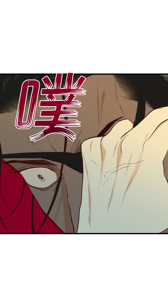 [第21话] 死者的神托所（7）21