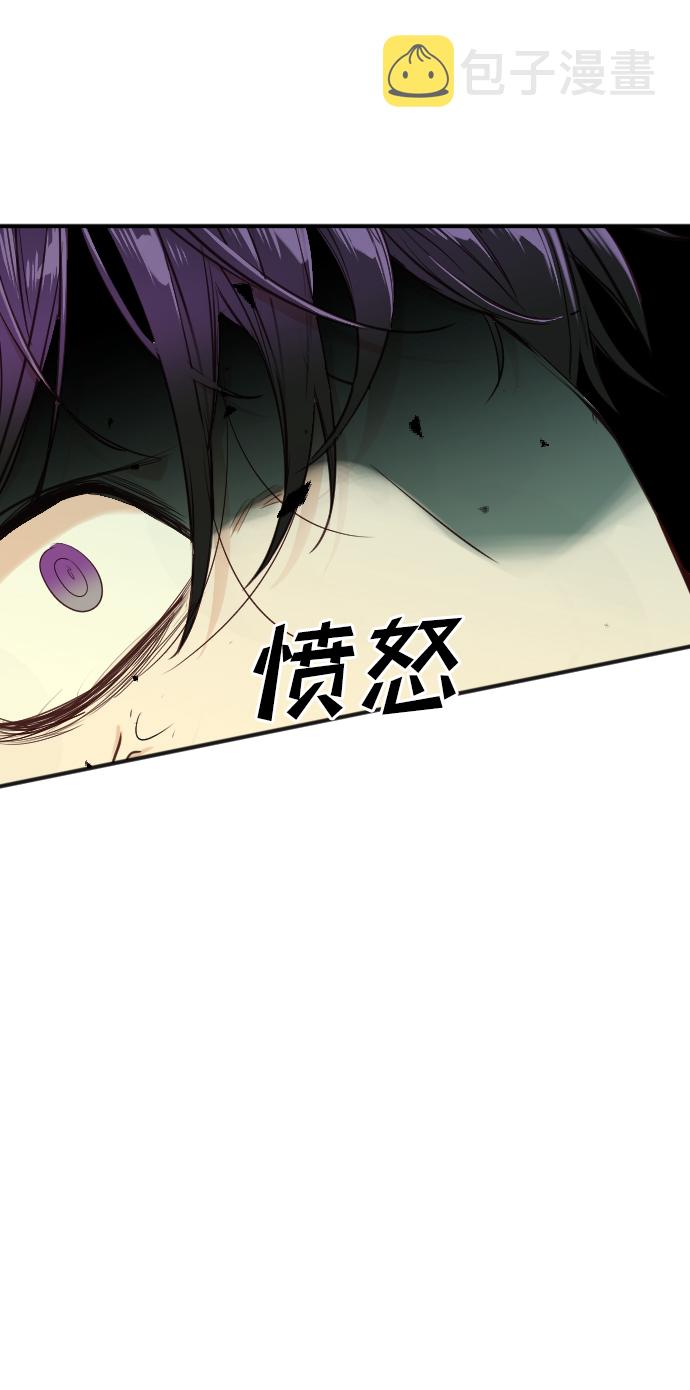 [第51话] 晚自习（8）49