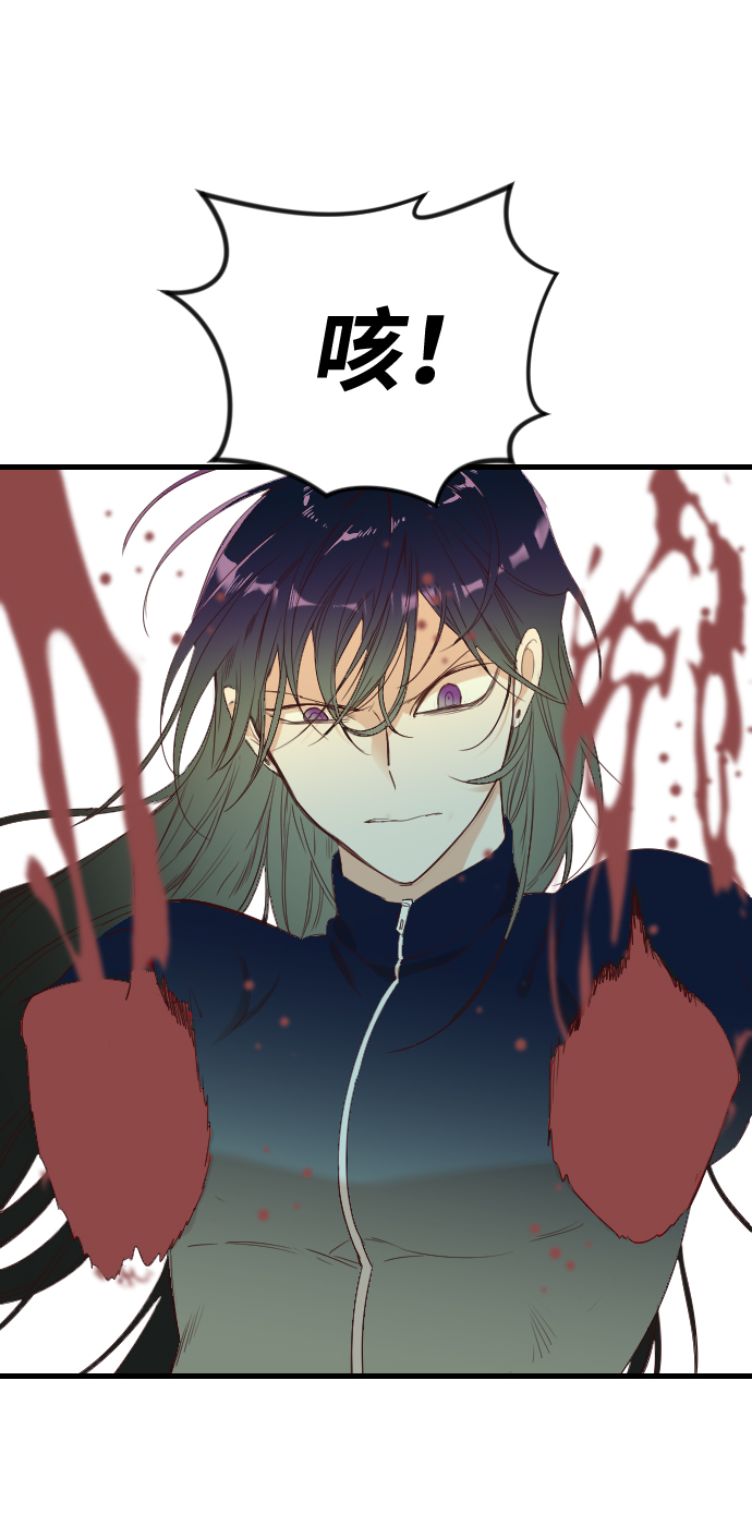 [第47话] 晚自习（4）20