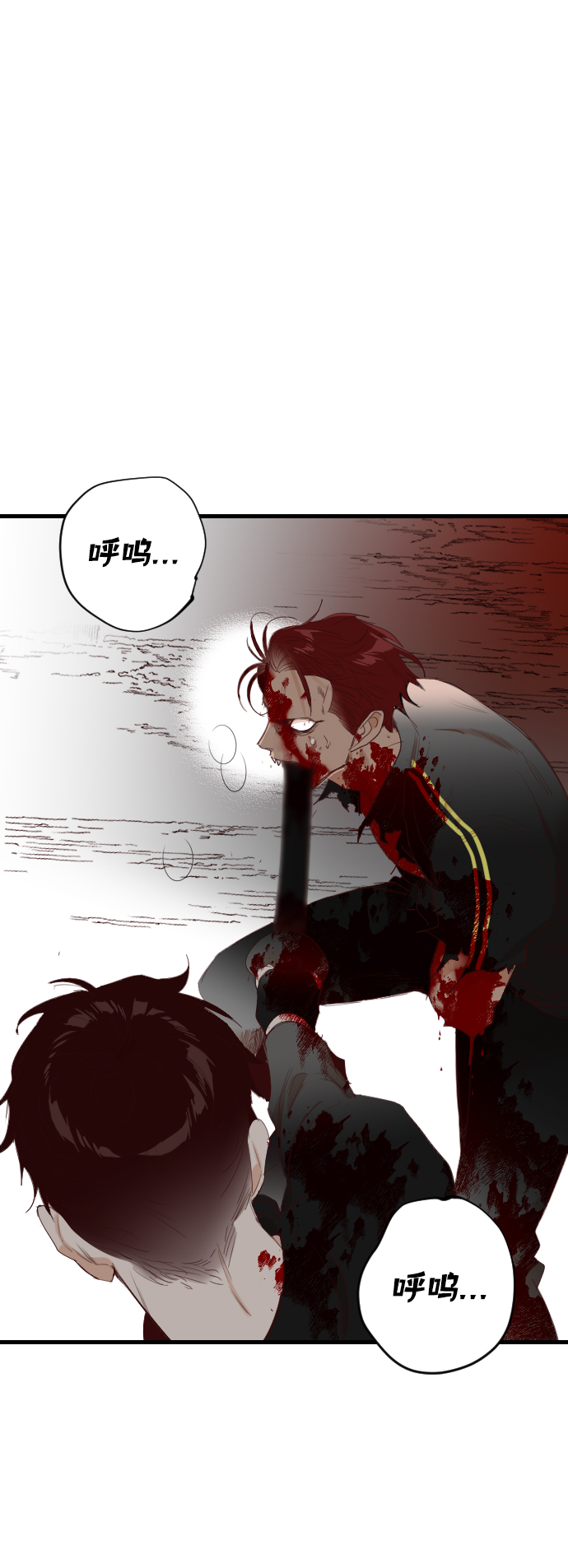 [第70话] 营奴（5）37