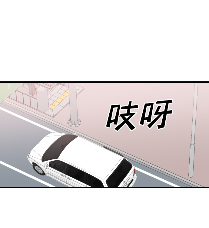 [第38话] 活屍体的白昼（2）16