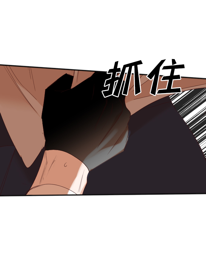[第84话] 光与影（3）41