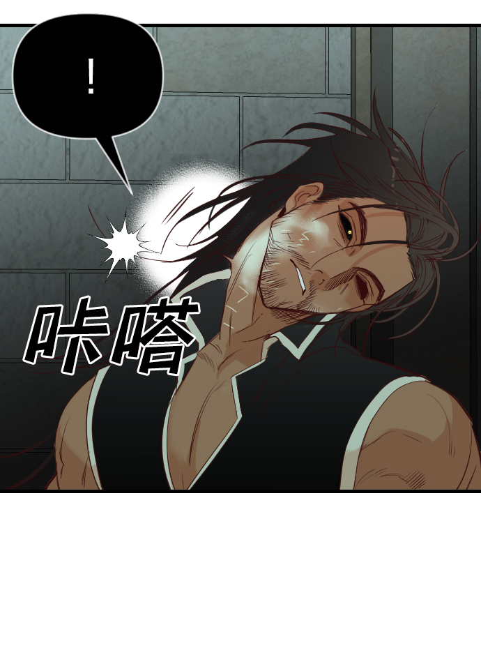 [第63话] 剑客（1）18