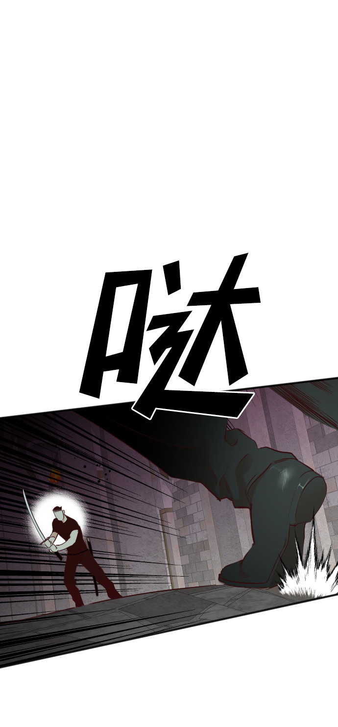 [第22话] 死者的神托所（8）49