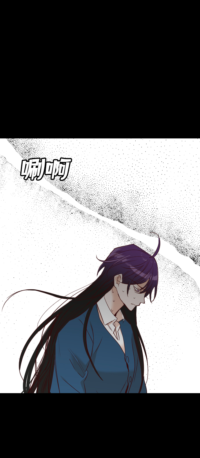 [第39话] 薛羽轩（1）19