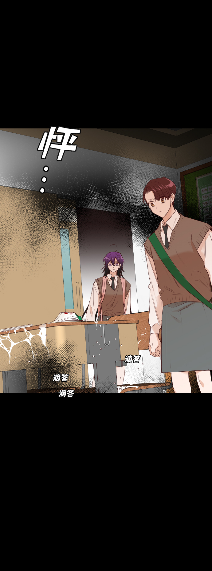 [第40话] 薛羽轩（2）56