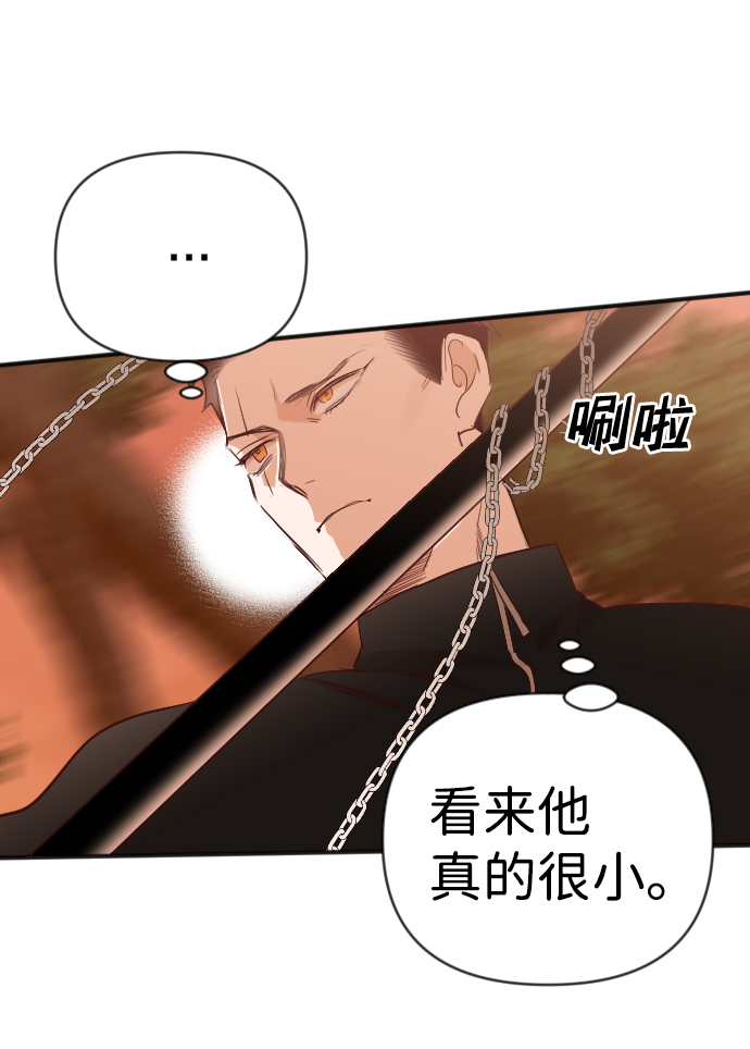 [第86话] 光与影（5）36