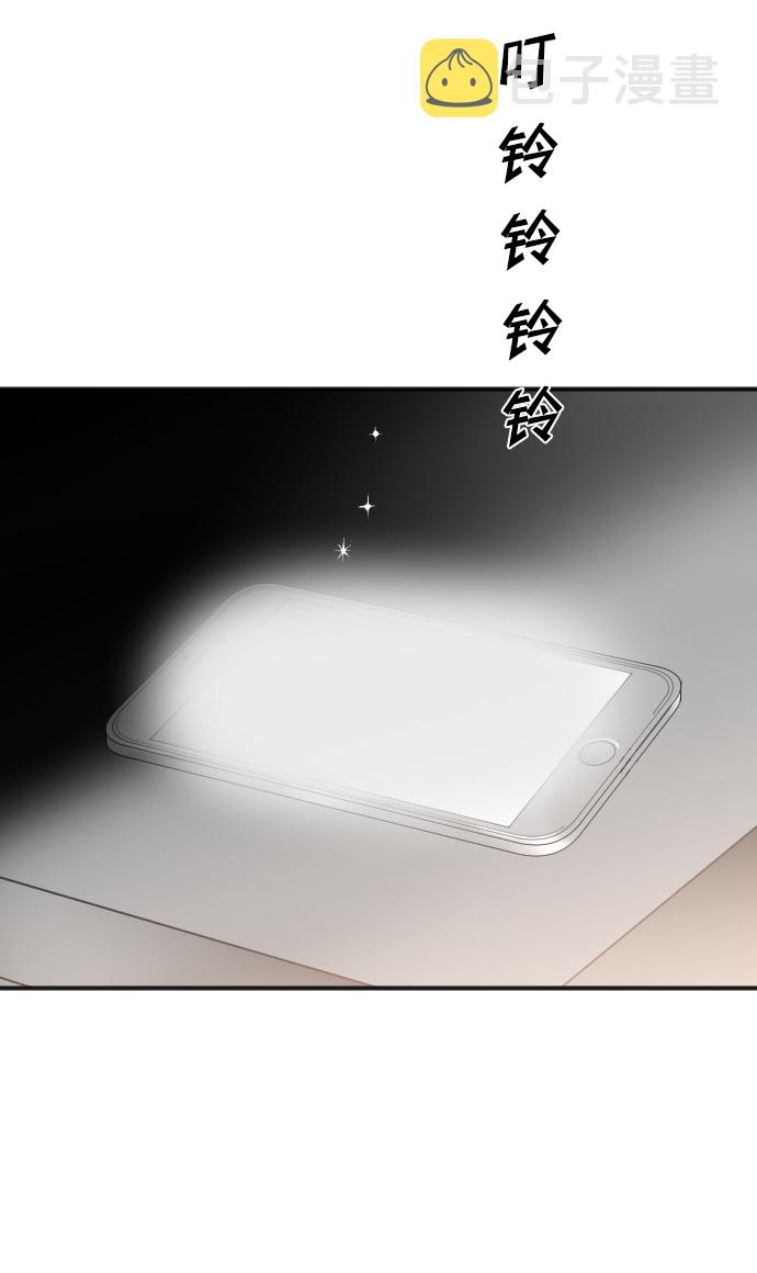 [第36话] 预言家（3）67