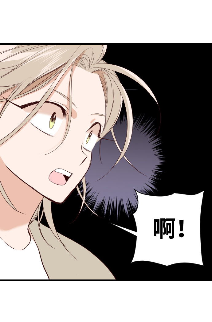[第19话] 死者的神托所（5）59