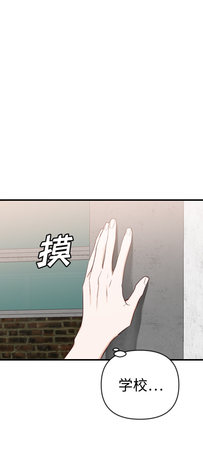 [第39话] 薛羽轩（1）39