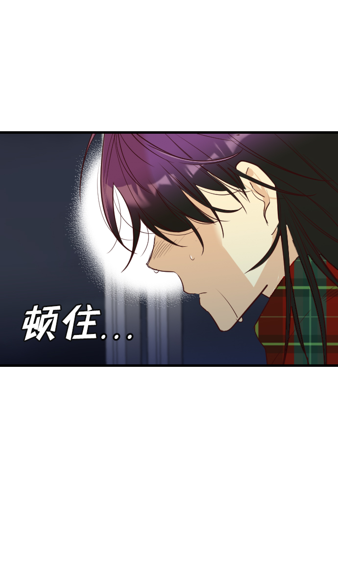 [第48话] 晚自习（5）25
