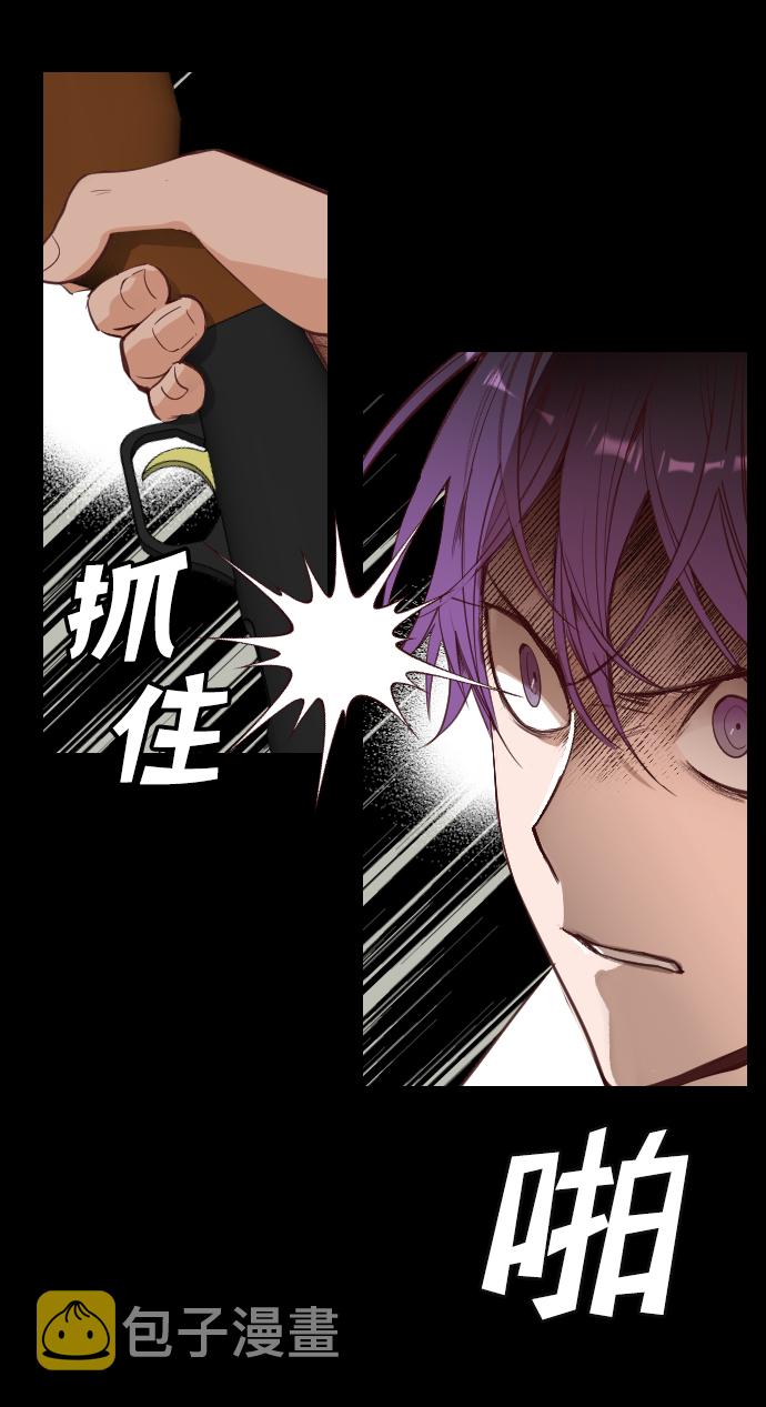 [第57话] 带来灾难的人们（1）51
