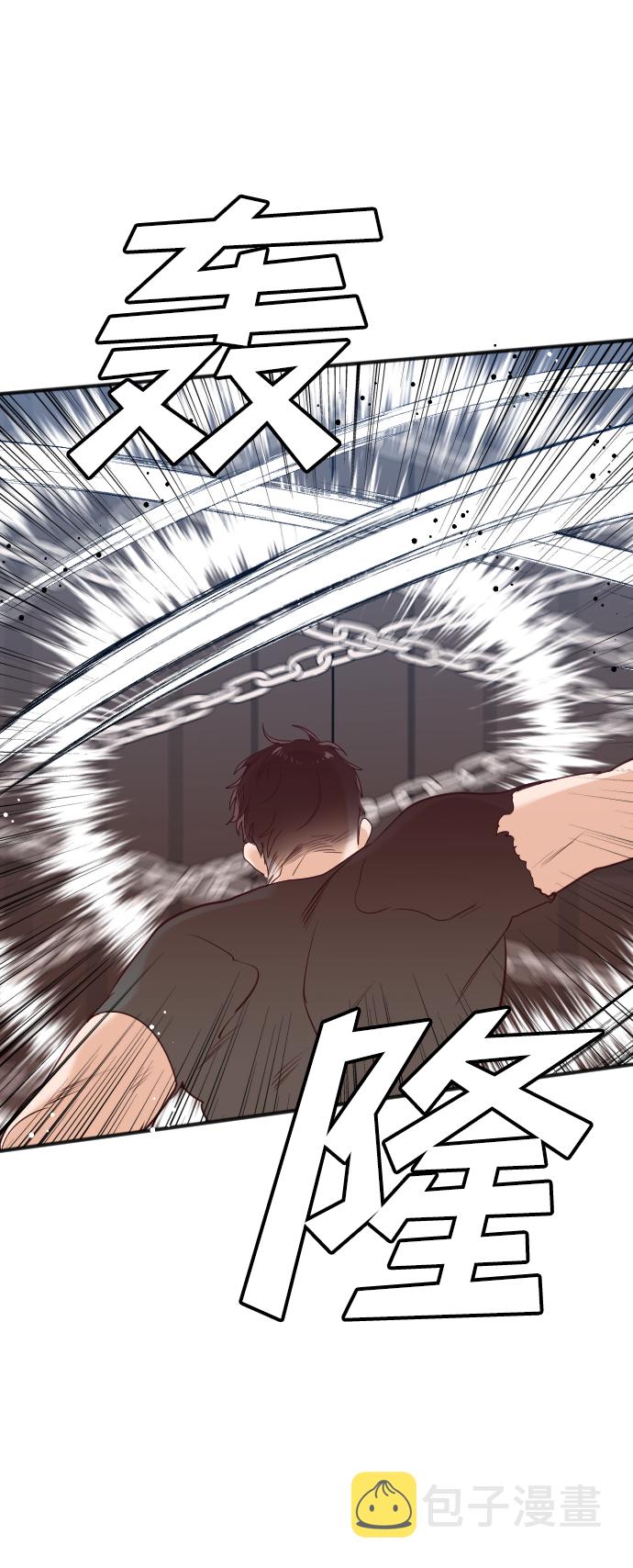 [第34话] 预言家（1）33