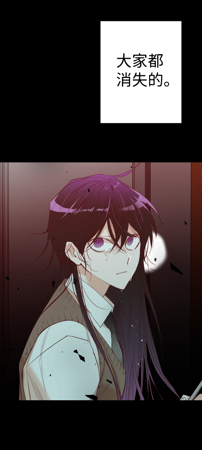 [第42话] 薛羽轩（4）25