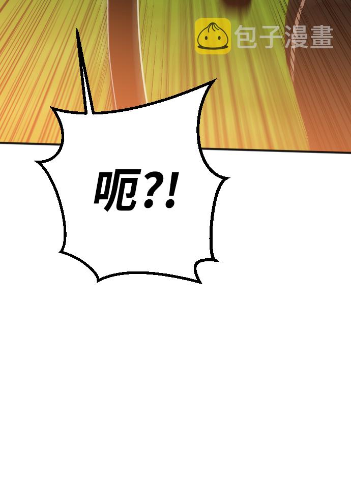 [第83话] 光与影（2）35