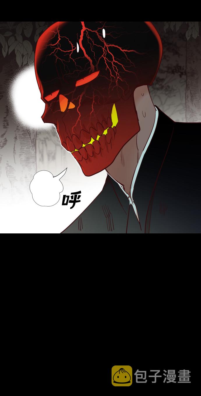 [第69话] 营奴（4）20
