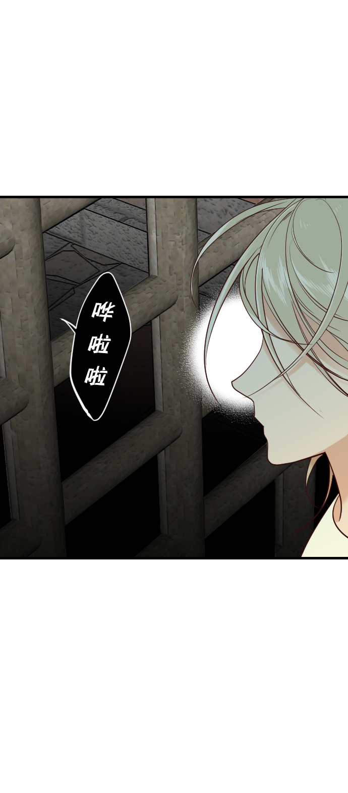[第19话] 死者的神托所（5）80