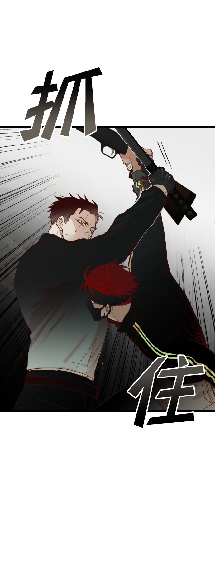 [第64话] 剑客（2）55