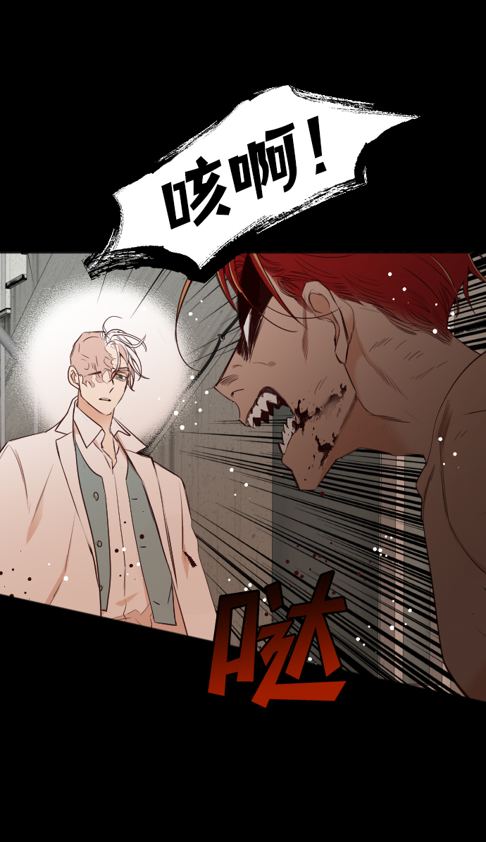 [第51话] 晚自习（8）17
