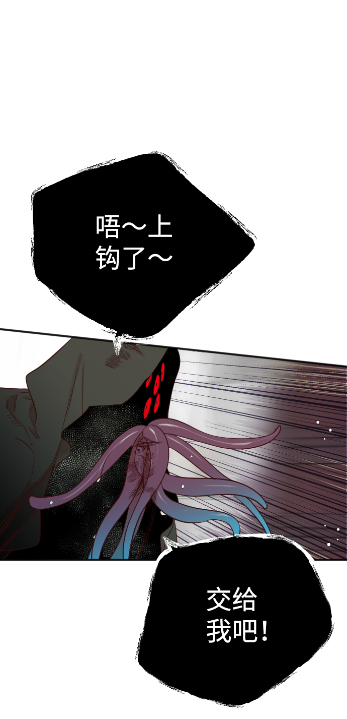 [第28话] 百发百中2