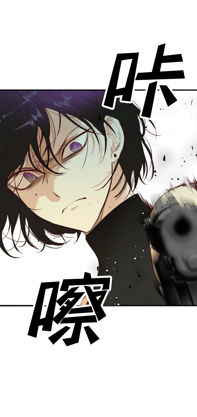 [第55话] 美杜沙（3）7