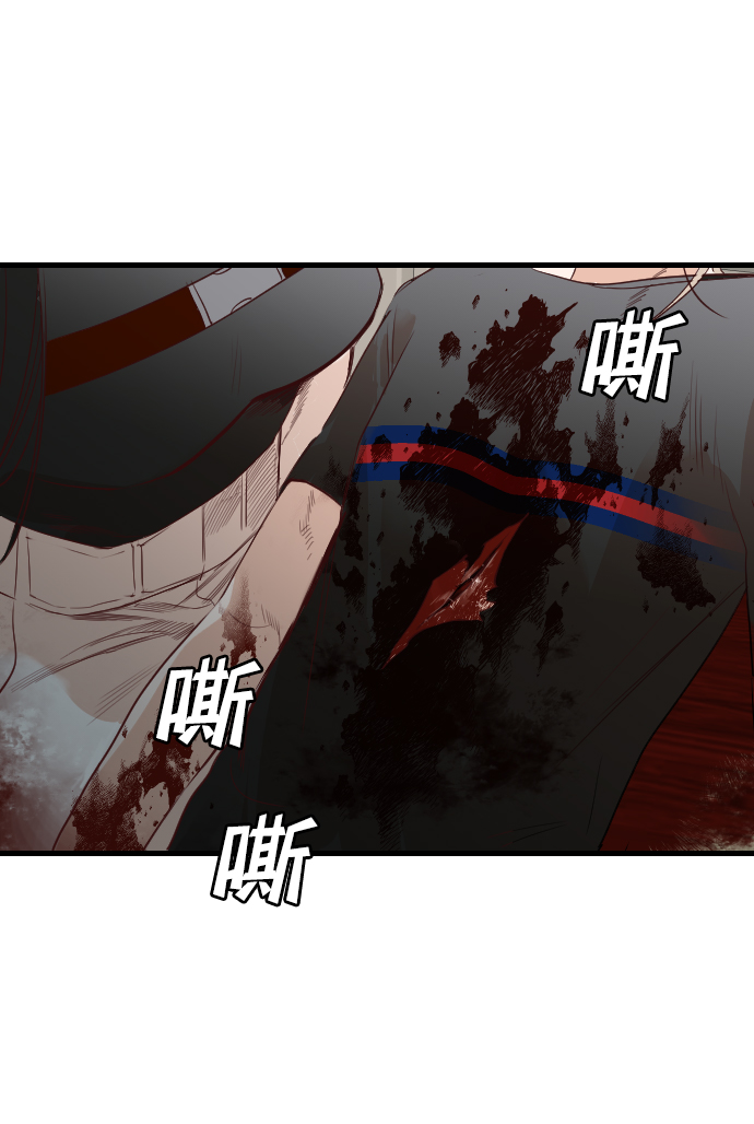 [第13话] 大卫（4）62